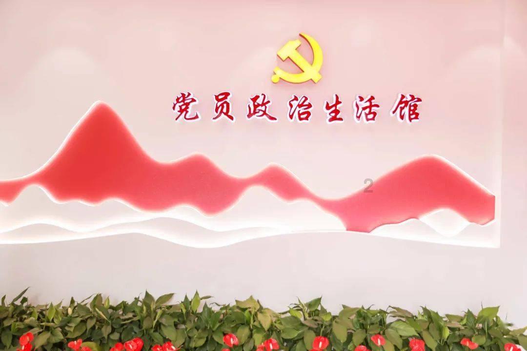 《幻兽帕鲁》鞍具制作说明